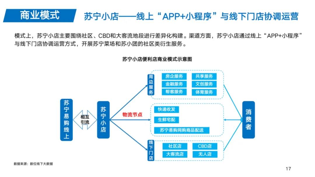 微信图片_20201201134431.jpg