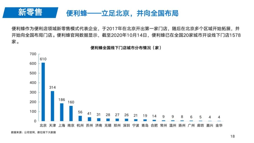 微信图片_20201201134434.jpg