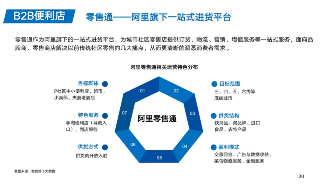微信图片_20201201134440.jpg
