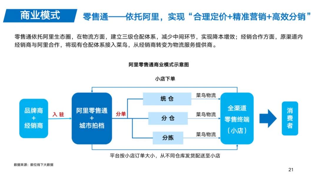 微信图片_20201201134443.jpg