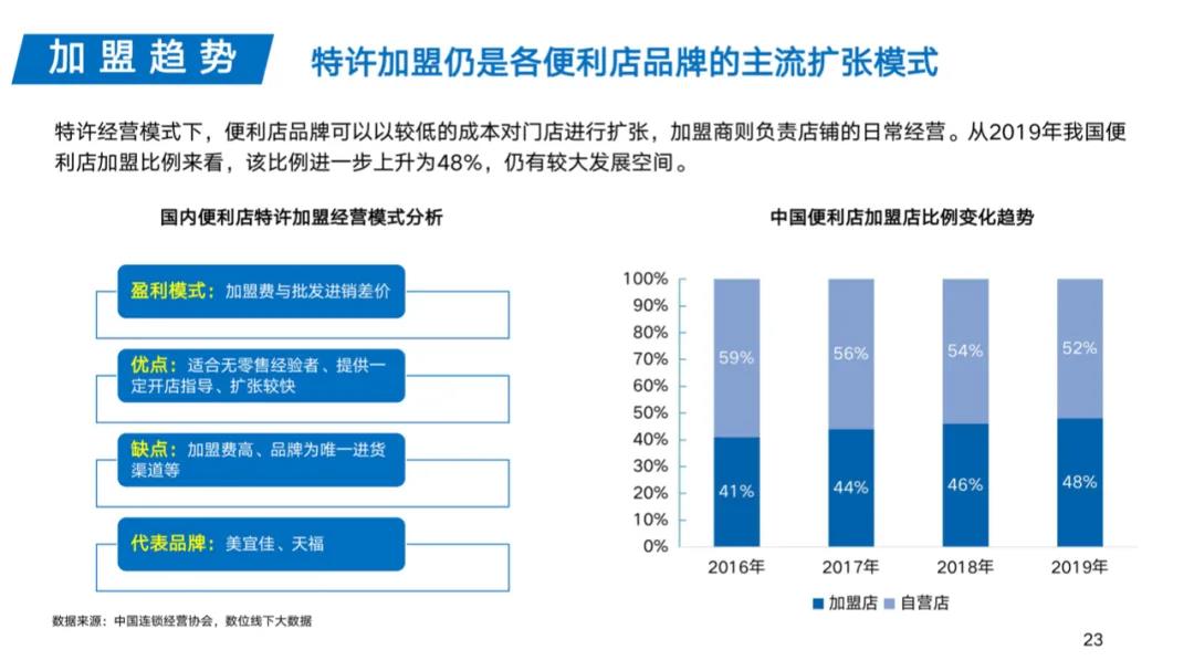 微信图片_20201201134449.jpg