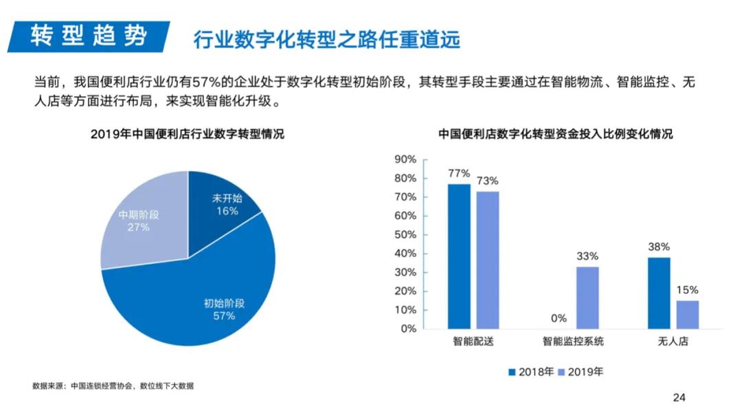 微信图片_20201201134453.jpg