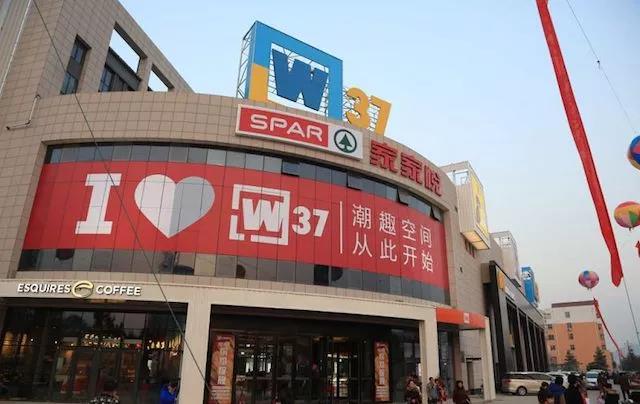 微信图片_20201203152331.jpg