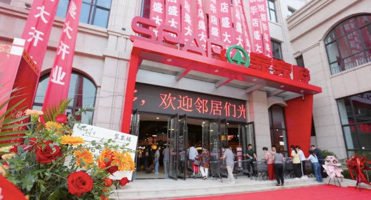 微信图片_20201203152339.png