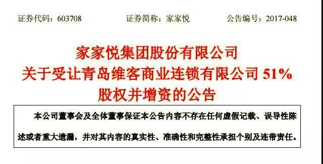 微信图片_20201203152343.jpg