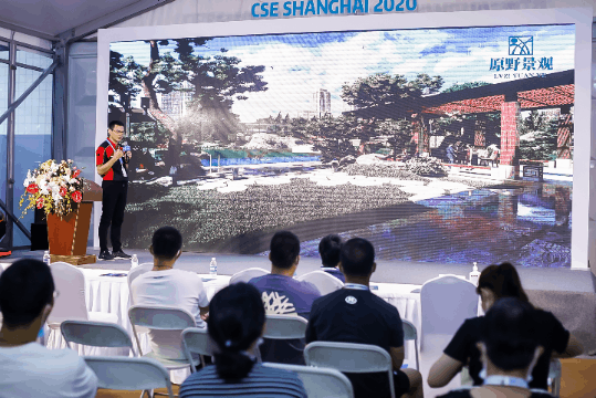 CSE上海游泳SPA展