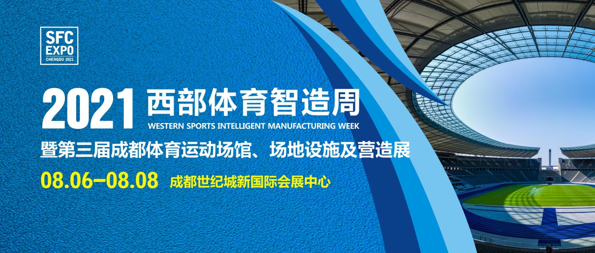 2020有幸与您一起走过,2021期待和您共揭新篇│新年快乐