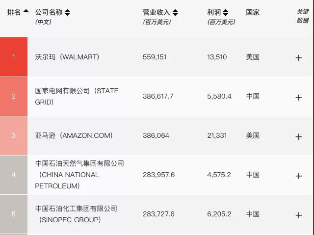 微信图片_20210804153002.jpg