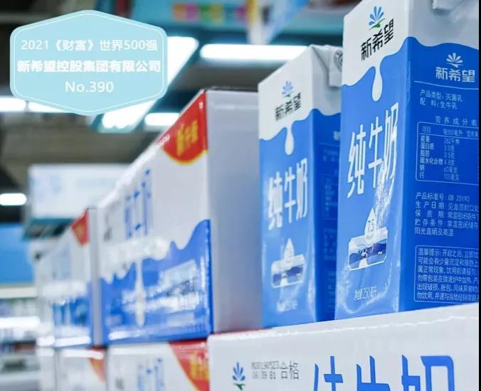 微信图片_20210804153112.jpg