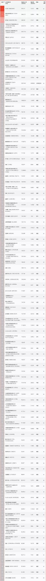 微信图片_20210804153147.jpg