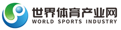 世界體育產業網