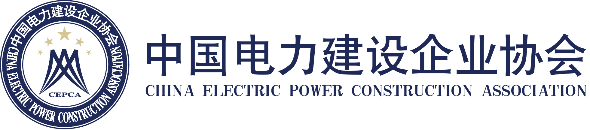 China Electric Power Construction Association