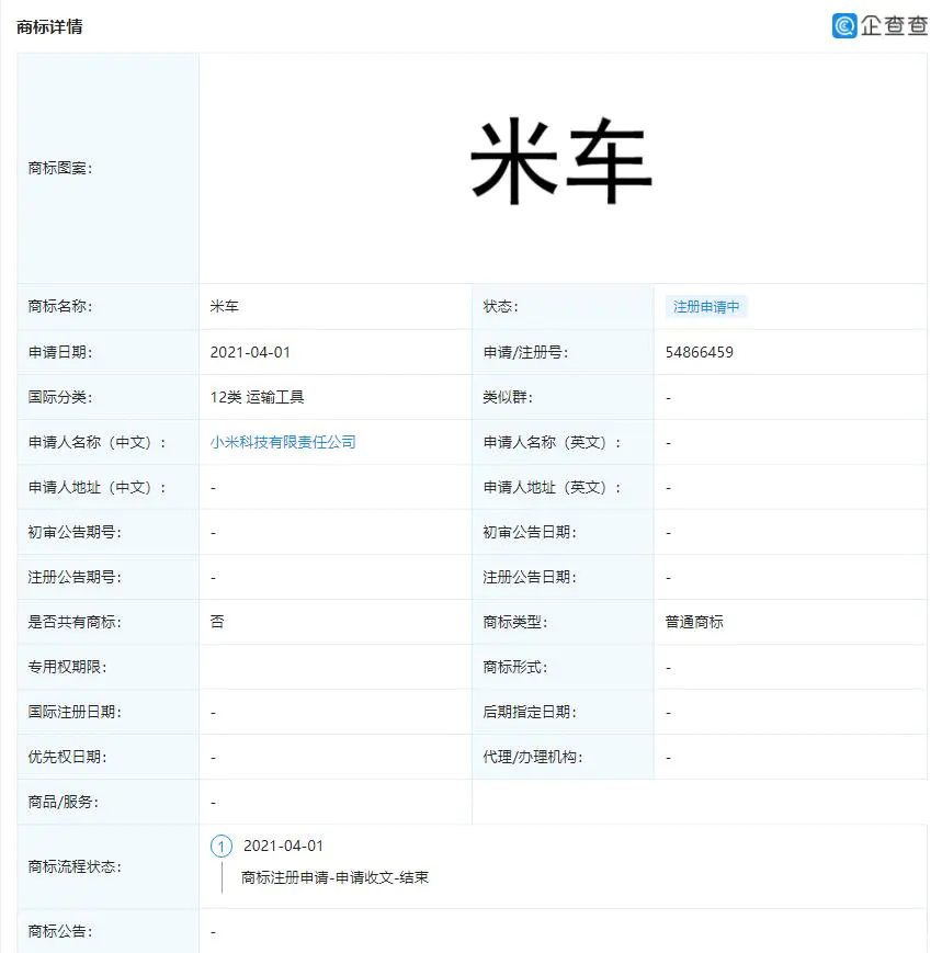 1488x0_1_autohomecar__ChwFjmB4JcyAXy7RAACT4T9bNeI519.jpg 1488x0_1_autohomecar__ChwFjmB4JcyAXy7RAACT4T9bNeI519.jpg