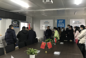 New Expo Hall, New Journey! Donnor Organizes Staffs Visit Wenzhou Int’l Expo Center In Construction