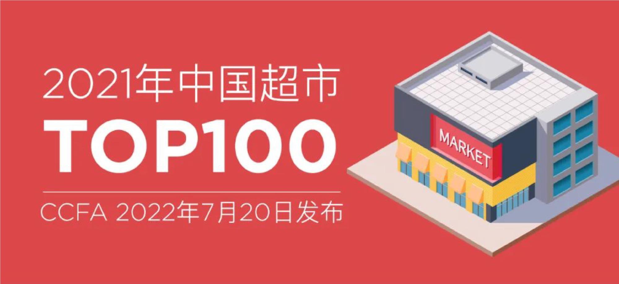 微信图片_20220725153900.jpg