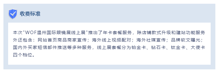 å¾®ä¿¡æªå¾_20220905163005.png