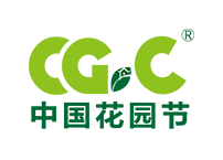 CGC中國花園節