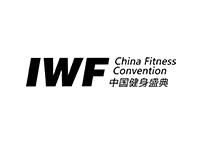 IWF 2024中國健身盛典