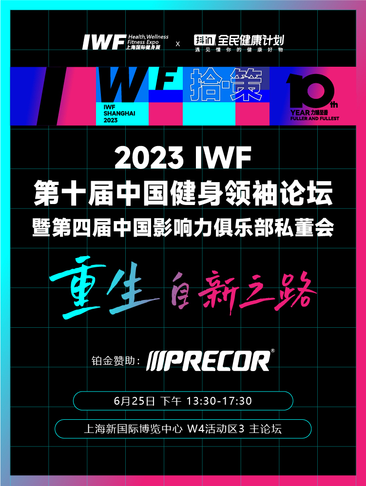 圖片2(1).png