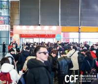 圆满落幕 | CCF 2024上海春季百货展感恩有您，明春三月我们魔都再聚！