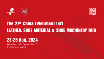 Wenzhou Int'l leather Fair selected by JC Council for 2024 dom. & int'l key exp