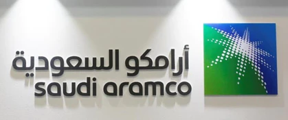 Saudi Oil Giant, Aramco, Wins 4-Year FIFA World Cup Sponsorship