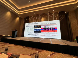 2024年7月26日,中国马来西亚经贸交流会(2024马来西亚国际贸易与投资博览会暨马来西亚国际汽车两轮车及配件和用品展览会推介会)在江苏省无锡市丽笙精选酒店成功举办。本次会议聚焦江苏省自行车电动车行业的国际化发展,江苏省自行车电动车协会理事单位、会员单位及190家…