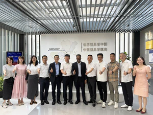 2024年7月,马来西亚驻华大使馆经济公使悟倪桑卡尔与中国马来西亚商会会长罗维坚一行,在温州市贸促会副会长余心琛、温州市瓯海区政协副主席戴刚及区商务局副局长夏建群的陪同下,到访温州市五金商会进行友好访问。此次访问不仅加深了中马两国经贸交流的深度,更为温州五…
