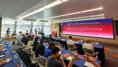 7月16日下午,2024中国(温州)——马来西亚经贸交流会(马来西亚国际贸易与投资博览会推介会)在世界温州人家园成功举办,温州市人民政府副市长陈宽、马来西亚驻华大使馆公使悟倪桑卡尔分别致辞。本次活动由马来西亚驻中国大使馆支持,温州市贸促会(市国际商会)和中国…