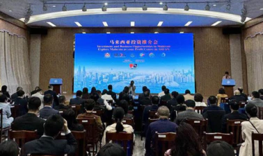 3月19日,由广西贸促会与马来西亚驻南宁总领事馆、马来西亚投资发展局驻广州办事处合作举办的马来西亚投资推介会在南宁举办。逾百余位广西区内外贸促系统代表和企业家参会。