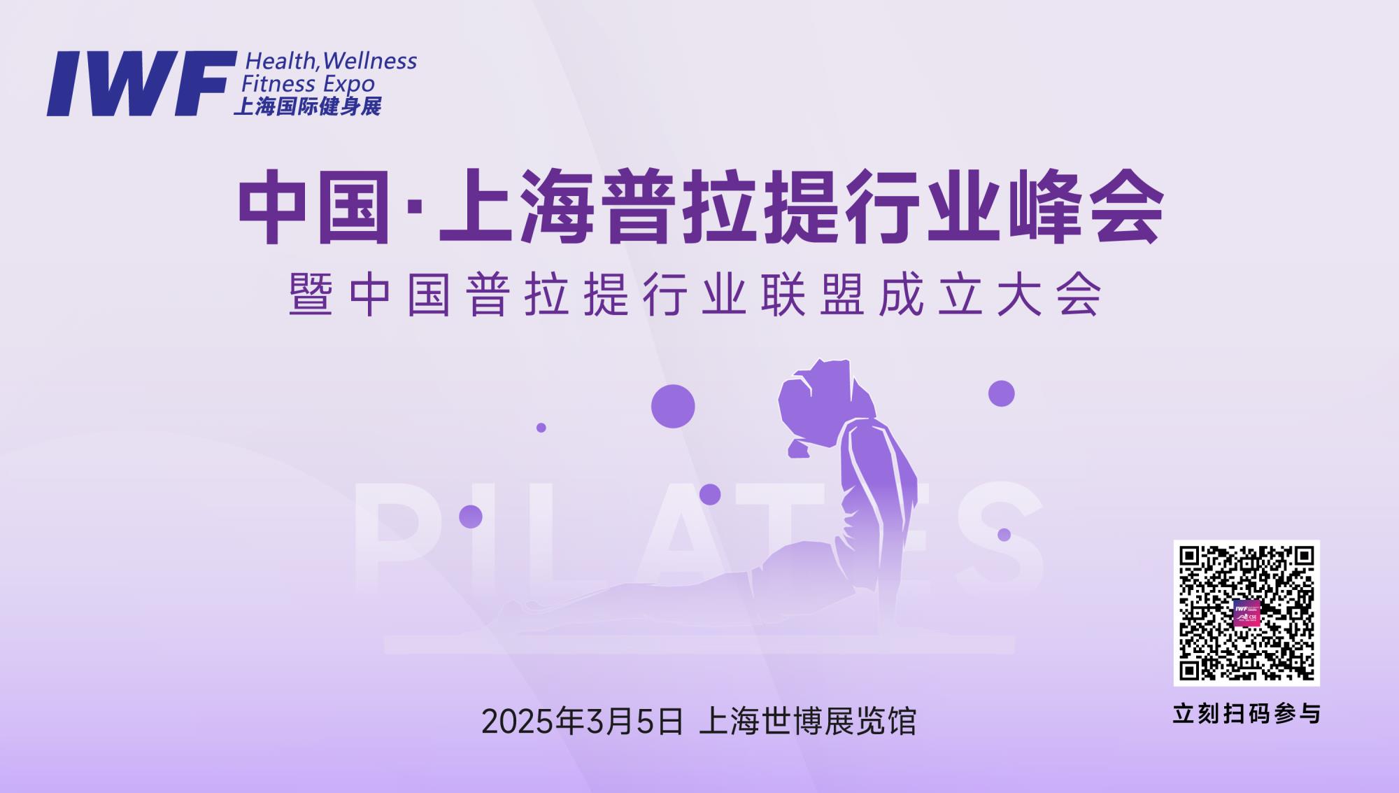 ????????????_20250217100856.jpg