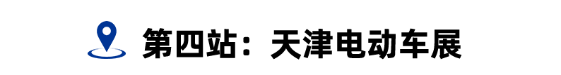 å¾®ä¿¡å¾ç_20250414103157.png
