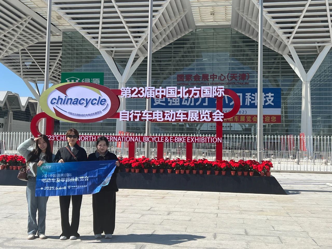 å¾®ä¿¡å¾ç_20250414103159.jpg