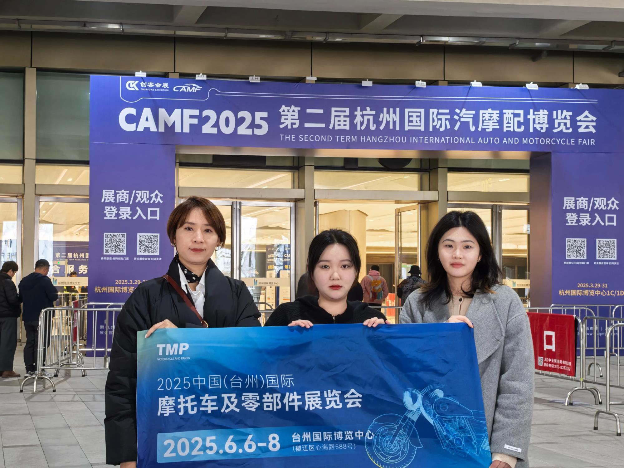 å¾®ä¿¡å¾ç_20250414103202.jpg