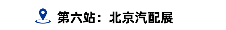 å¾®ä¿¡å¾ç_20250414103204.png