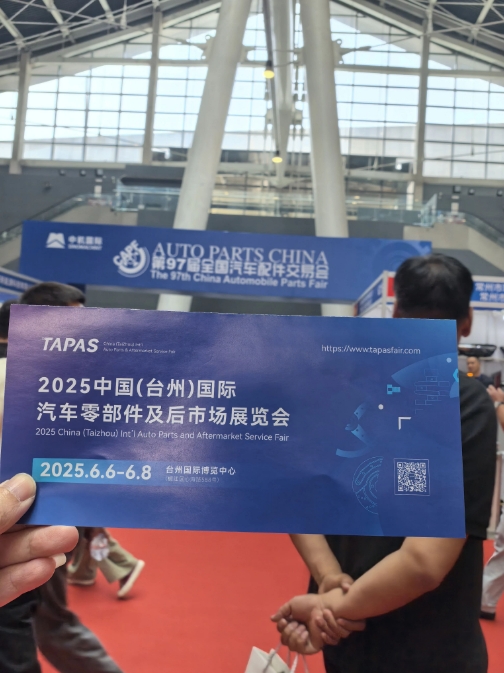 å¾®ä¿¡æªå¾_20250423092606.png