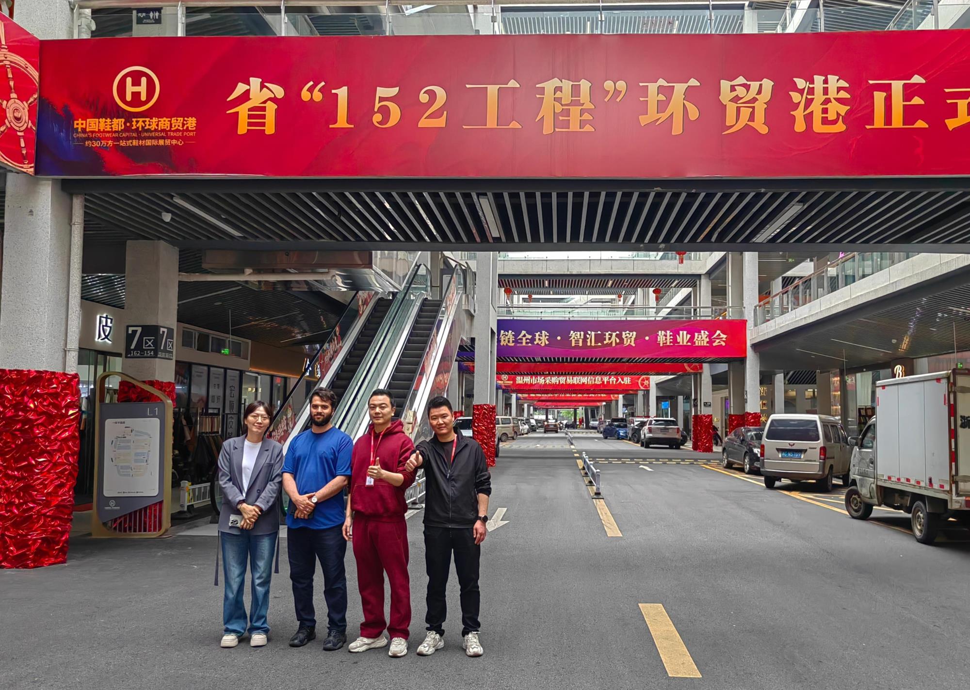微信图片_20250506100044.jpg