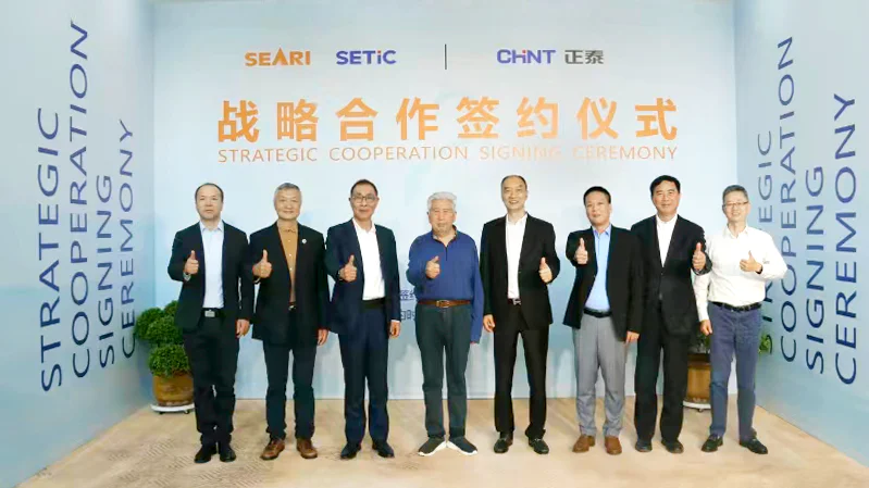 202504240905004678494945.png 202504240905004678494945.png