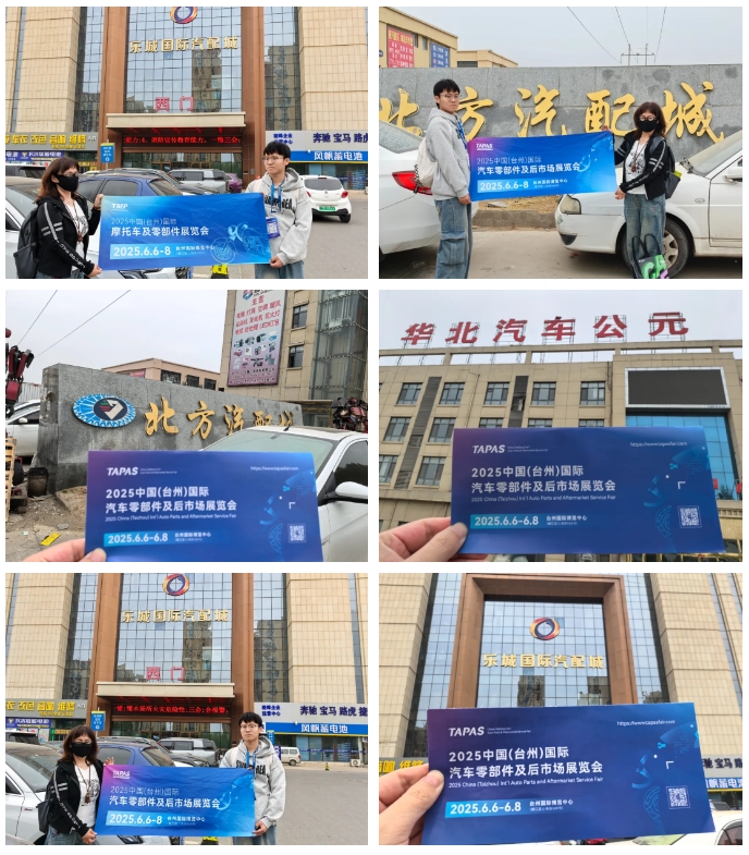 å¾®ä¿¡æªå¾_20250529160700.png