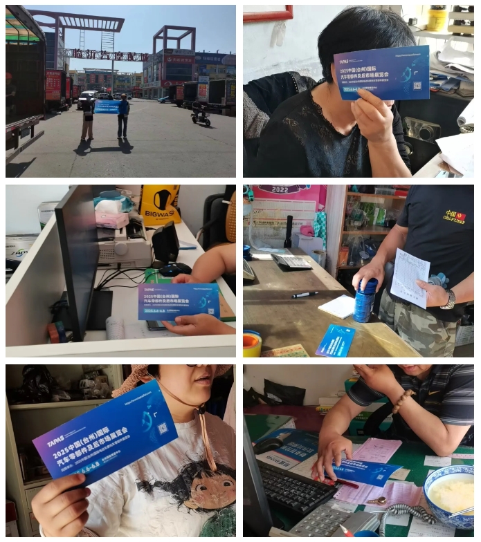 å¾®ä¿¡æªå¾_20250529160805.png