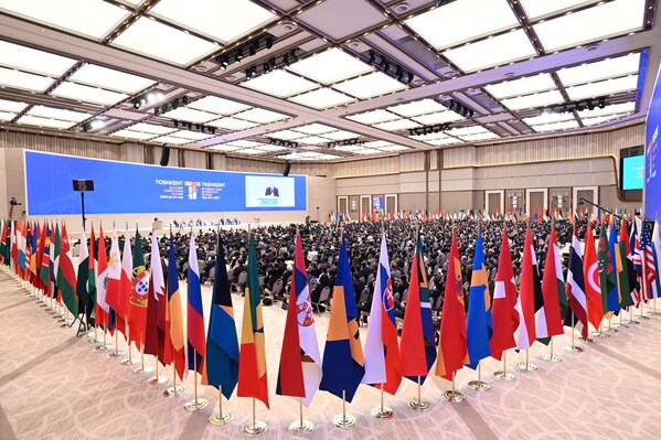 MIIT_Uzbekistan.jpg