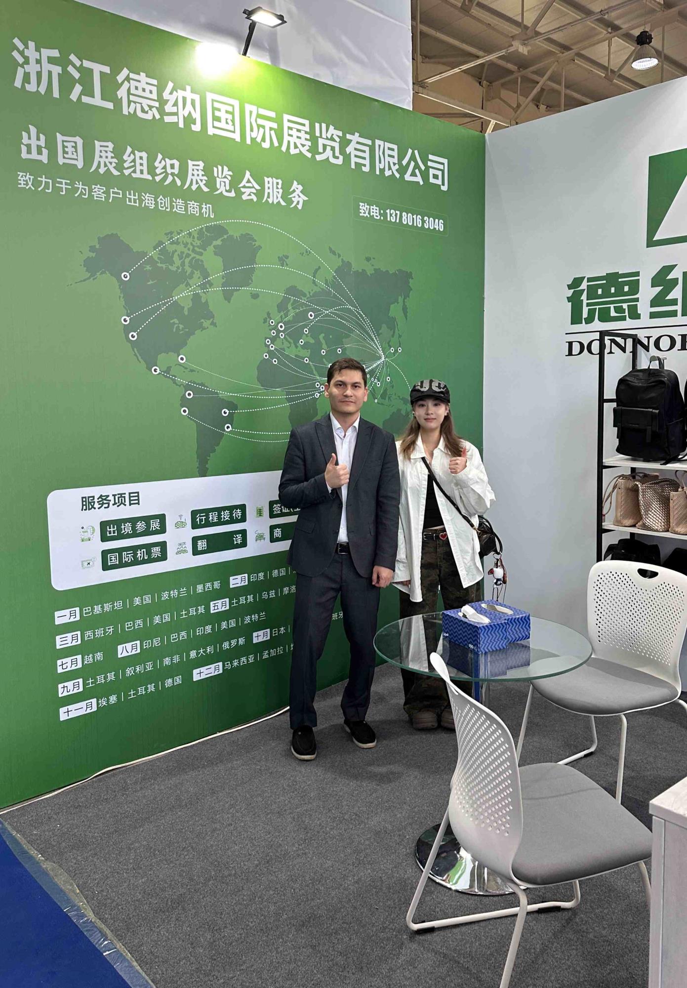 微信图片_20250704155103.jpg