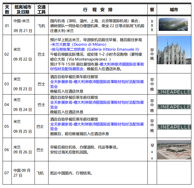 35bbcb1684bc270ec3ec1313c35aa8d.png