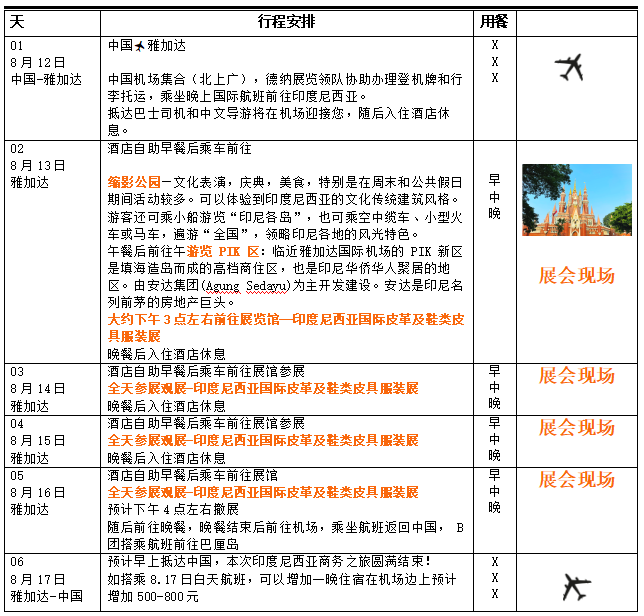 68fe8d15b81126114d2531b593bad0b.png