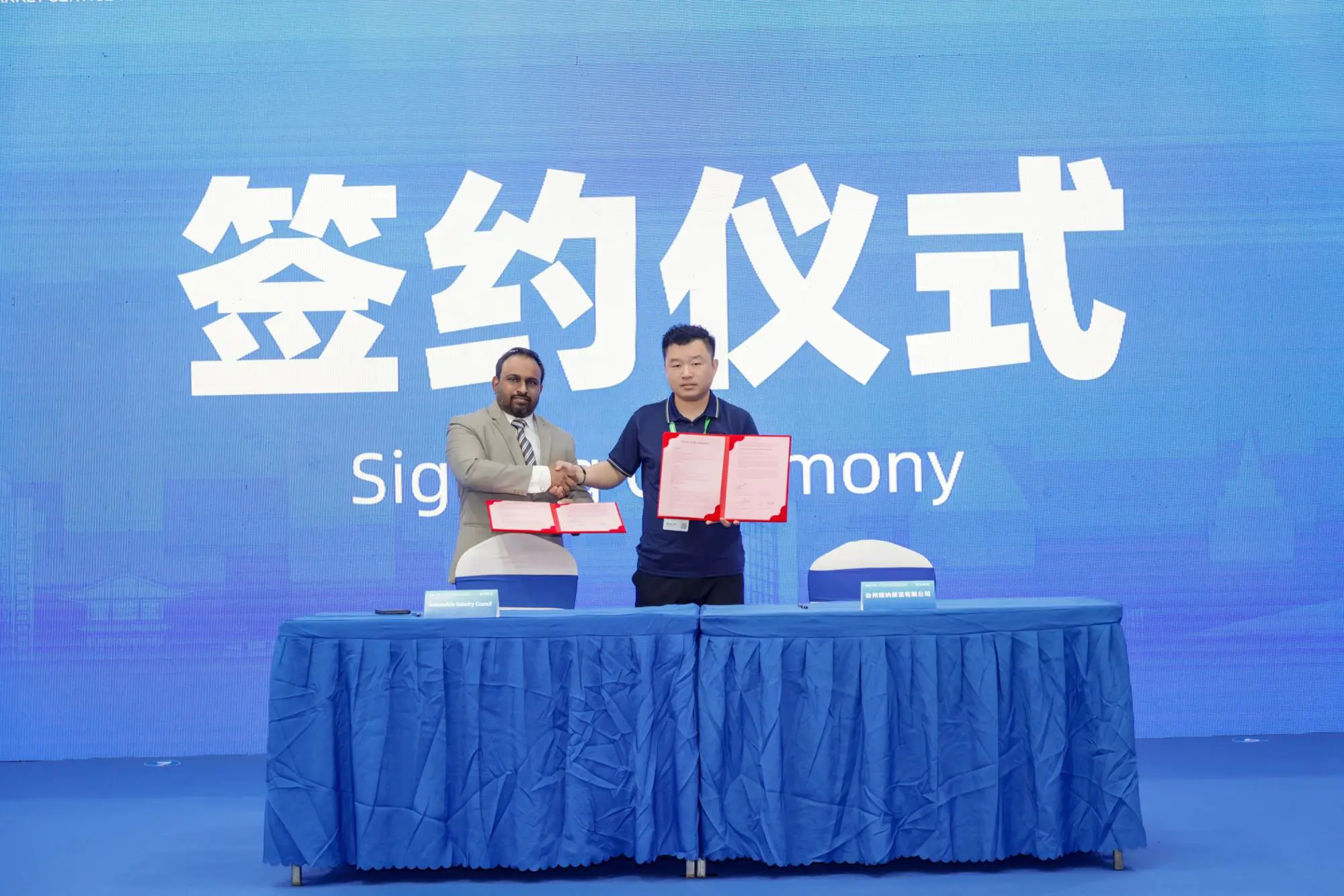 微信å¾ç_2025-09-17_094507_319.jpg 微信å¾ç_2025-09-17_094507_319.jpg