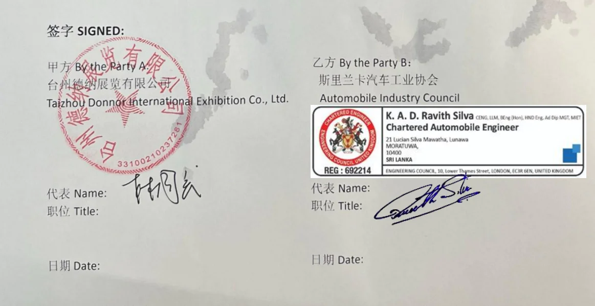 微信å¾ç_2025-09-17_094457_015.png 微信å¾ç_2025-09-17_094457_015.png