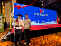 台州汽摩配展国际朋友圈再扩容!组委会受邀出席智利独立日庆典,并拜访斯洛伐克驻沪总领事馆!