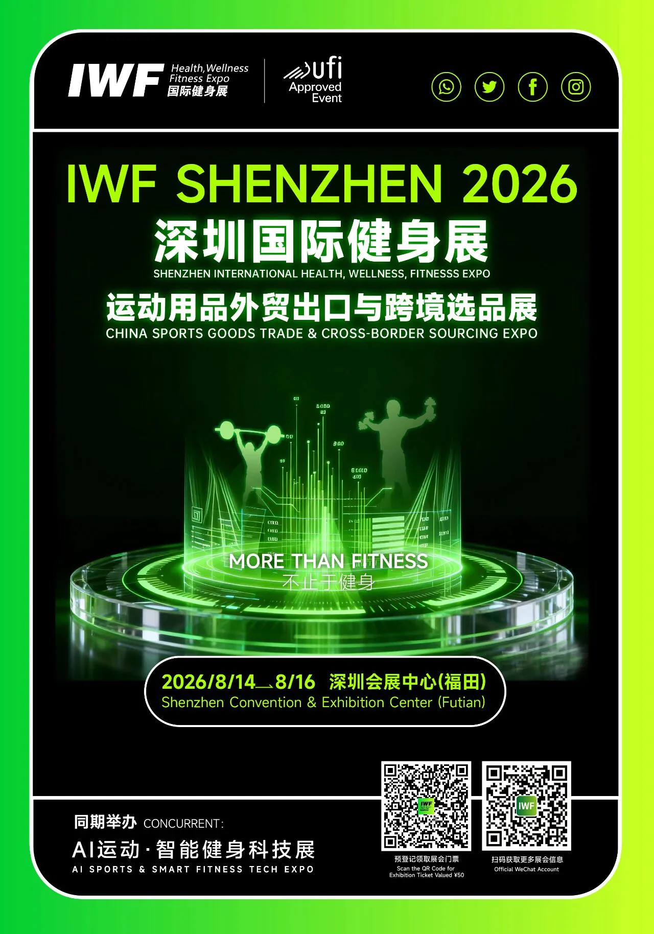 微信å¾ç_2025-10-27_093259_004.jpg 微信å¾ç_2025-10-27_093259_004.jpg