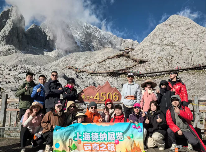 微信å¾ç_20251028134648_825_34.png 微信å¾ç_20251028134648_825_34.png