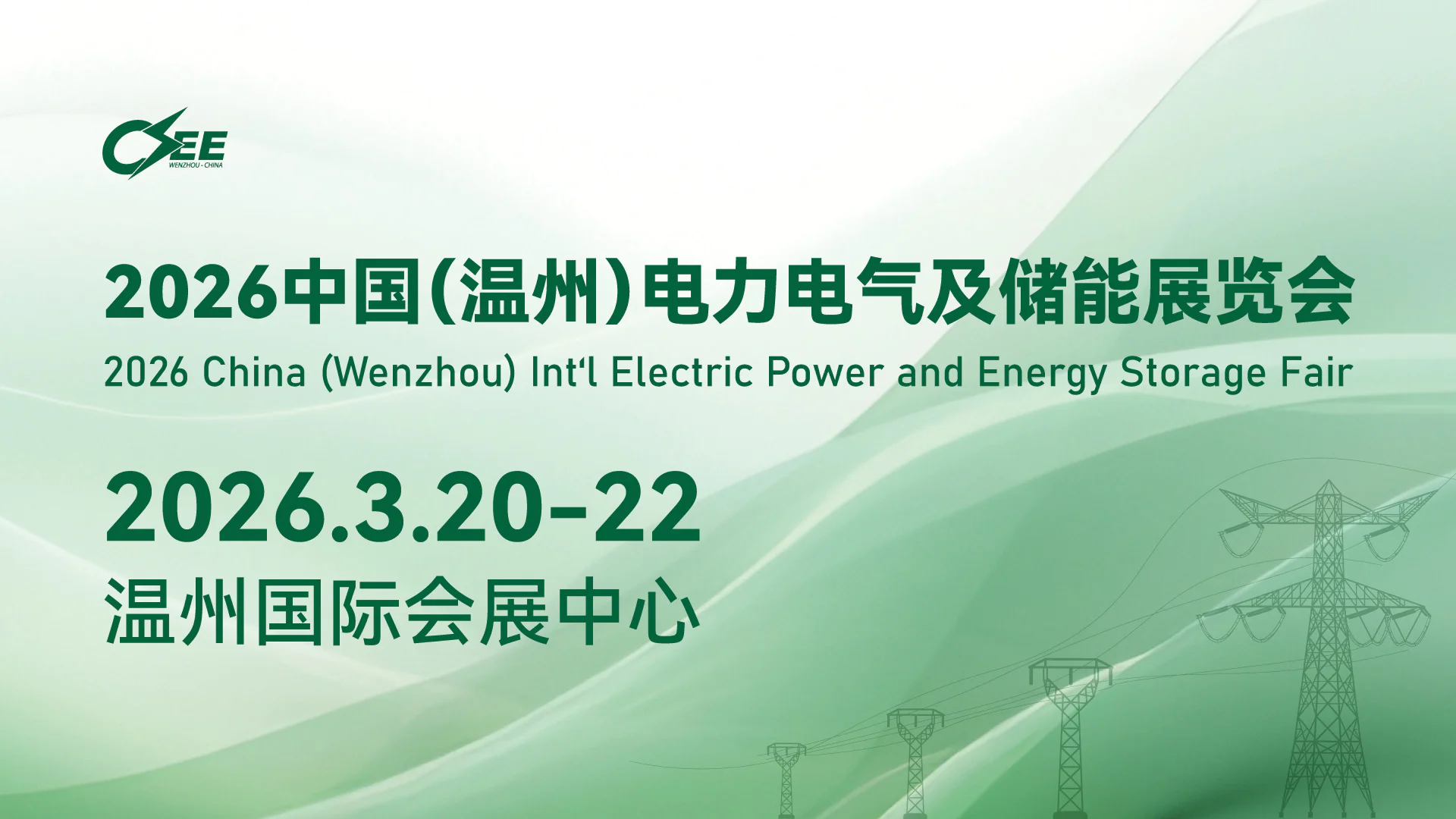 ????????????_20251027133756_764_34.jpg ????????????_20251027133756_764_34.jpg